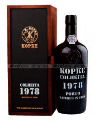 Kopke Colheita 1978 портвейн Копке Колейта 1978 Kopke Colheita 1978 портвейн Копке Колейта 1978