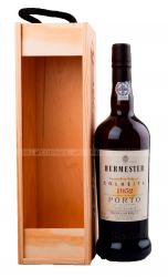 Burmester Colheita 1952 Портвейн Бурместер Колейта 1952 Burmester Colheita 1952 Портвейн Бурместер Колейта 1952