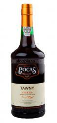 Porto Pocas Tawny портвейн Посаш Тони в п/у Porto Pocas Tawny портвейн Посаш Тони в п/у