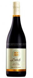 Babich Rose Pinot Noir Новозеландское вино Бабич Розе Пино Нуар Babich Rose Pinot Noir Новозеландское вино Бабич Розе Пино Нуар