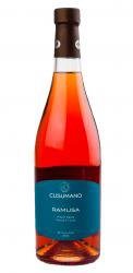 вино Кусумано Рамуза Сицилия ДОК 0.75 л розовое сухое 