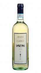 Bonacchi Orvieto Classico - вино Бонакки Орвьето Классико 0.75 л белое сухое