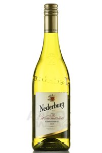 Nederburg The Winemaster’s Chardonnay - вино Недербург Вайнмастерс Шардоне 2019 год 0.75 л белое сухое