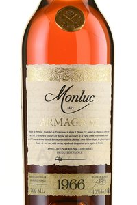 Monluc Armagnac 1966 - арманьяк Монлюк 1966 года 0.7 л