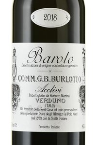 G.B. Burlotto Acclivi Barolo DOCG - вино Бароло ДОКГ Аккливи 2018 год 0.75 л красное сухое