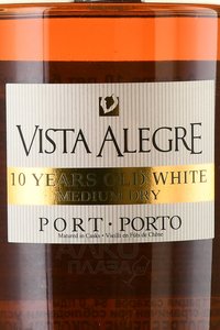Vista Alegre Old White 10 Years Old Gift Box - портвейн Виста Алегре Олд Уайт 10 лет 0.5 л в п/у