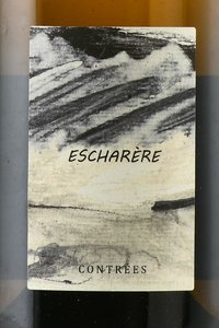 Contrees Les Riceys-Champagne - шампанское Контрэ набор из 4-х бутылок 0.75 л в д/у