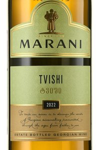 Marani Tvishi - вино Марани Твиши 0.75 л белое полусладкое