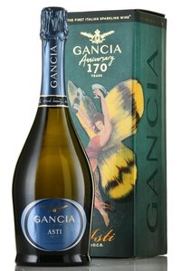 Gancia Asti - вино игристое Ганча Асти 0.75 л белое сладкое в п/у