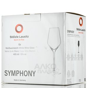 Бокал для белого вина Weissweinglass Stolzle 404 мл