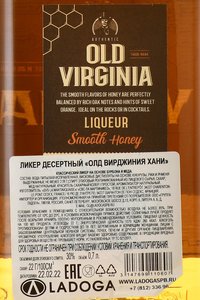 Old Virginia Honey - ликер Олд Вирджиния Хани 0.7 л