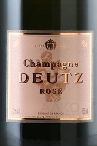 Deutz Brut Rose gift box - шампанское Дейц Брют Розе 0.75 л в п/у