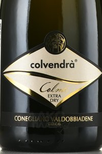 Conegliano Valdobbiadene Prosecco Superiore Extra Dry - вино игристое Конельяно Вальдоббьядене Просекко Супериоре Экстра Драй 0.75 л белое сухое