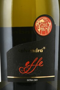 Glera Vino Spumante Extra Dry - вино игристое Глера Вино Спуманте Экстра Драй 0.75 л белое сухое