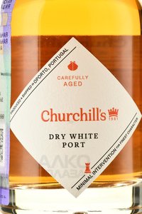 Churchills White Dry Aperitif - портвейн Черчилль Уайт Порт Драй Аперитив 0.2 л