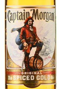 Captain Morgan Gold - ром Капитан Морган Голд 0.5 л