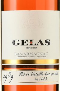 Gelas 1989 - арманьяк Желас 1989 года 0.7 л