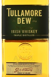 Tullamore Dew - виски Талламор Дью 0.7 л