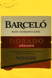Barcelo Dorado - ром Барсело Дорадо 0.7 л в п/у + стакан Промонабор
