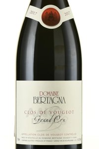 Domaine Bertagna Clos de Vougeot Grand Cru - вино Кло де Вужо Гран Крю Домен Бертанья 2017 год 0.75 л красное сухое