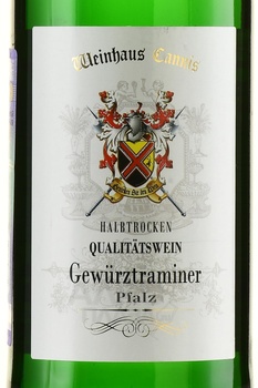 Weinahus Cannis Gewurztraminer - вино Вайнхаус Каннис Гевюрцтраминер 2021 год 0.75 л белое полусухое