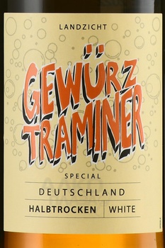 Gewurztraminer Special Zimmermann-Graeff - вино Гевюрцтраминер Спешл Циммерманн-Граефф 2022 год 0.75 л белое полусухое
