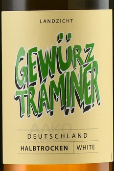 Gewurztraminer Zimmermann-Graeff - вино Гевюрцтраминер Циммерманн-Граефф 2022 год 0.75 л белое полусухое