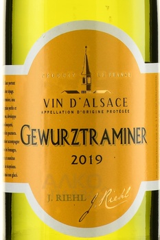 Julien Riehl Gewurztraminer - вино Жюльен Риль Гевюрцтраминер 2019 год 0.75 л белое полусухое