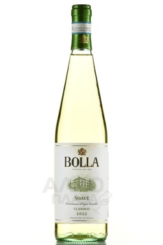 Bolla Soave Classico DOC - вино Болла Соаве Классико 0.75 л белое сухое