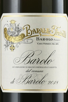 Barale Fratelli Barolo Castellero DOC - вино Барале Фрателли Бароло Кастеллеро ДОК 2018 год 0.75 л красное сухое