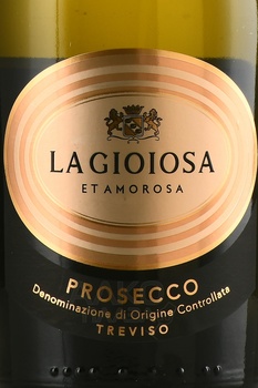 La Gioiosa Prosecco Treviso - вино игристое Ла Джойоза Просекко Тревизо 2021 год 0.75 л белое брют в п/у