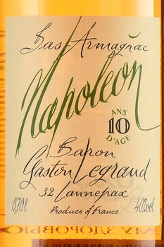 Baron G. Legrand Napoleon 10 - арманьяк Барон Легран Наполеон 10 лет 0.7 л