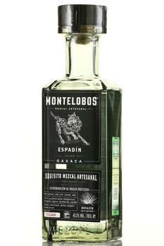 Mezcal Montelobos - мескаль Монтелобос 0.7 л