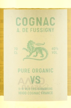 A. de Fussigny Pure Organic VS - коньяк А. де Фуссиньи Пюр Органик ВС 0.7 л