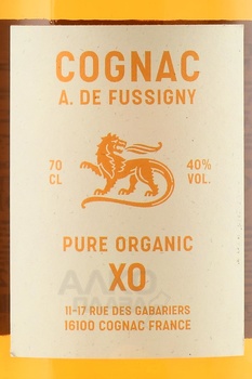 A.de Fussigny Pure Organic XO - коньяк А. де Фуссиньи Пюр Органик ХО 0.7 л