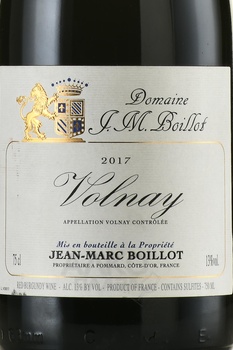 Domaine J.M. Boillot Volnay - вино Домэн Ж.М.Буало Вольнэ 2017 год 0.75 л красное сухое