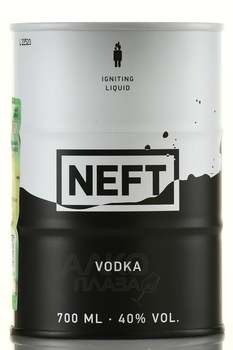 Vodka Neft - водка Нефть белая упаковка черное пятно №2 0.7 л