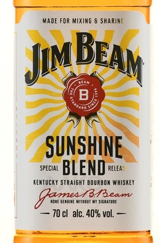 Jim Beam Sunshine - виски Джим Бим Саншайн 0.7 л