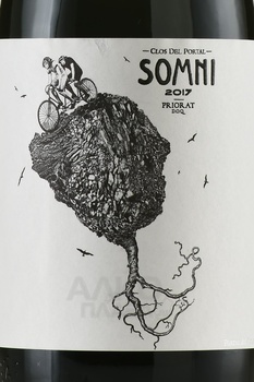 Portal del Priorat Somni Priorat - вино Портал дел Приорат Сомни Приорат 0.75 л красное сухое