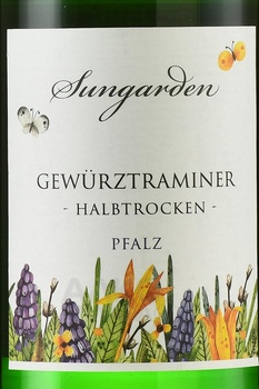 Sungarden Gewurztraminer - вино Сангардн Гевюрцтраминер 2022 год 0.75 л белое полусухое