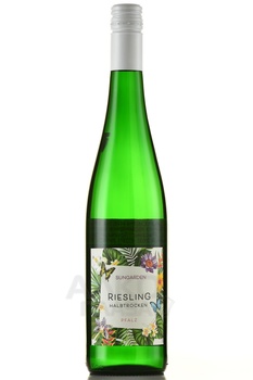 Sungarden Pfalz Riesling - вино Сангардн Рислинг Пфальц 2022 год 0.75 л белое полусухое