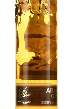 Abrikon Gold - бренди Абрикон Голд Абрикосовый сувениная бутылка 0.5 л в п/у