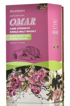 Omar Cask Strength Single Malt Black Queen Wine Barrel Finished - виски Омар Каск Стрендж Сингл Молт Блэк Квин Вайн Барел Финиш 0.7 л в п/у