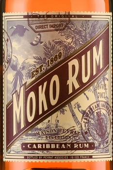 Moko Caribbean - ром Моко Карибиан 3 года 0.7 л