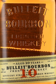 Bulleit Bourbon Frontier 10 Year Old - виски Буллет Бурбон Фронтье 10 лет 0.7 л
