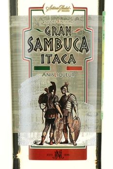 Itaca Sambuca - ликер крепкий Итака Самбука 1 л