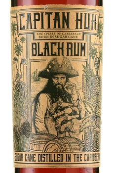 Capitan Huk Black Rum - ром Капитан Хук Блэк 1 л