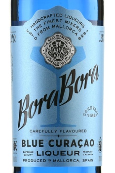 Bora Bora Blue Curacao - ликер Бора Бора Блю Кюрасао 0.7 л