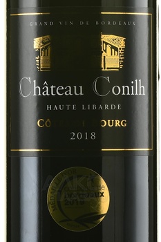 Chаteau Conilh Haute-Libarde - вино Шато Конил От-Либард 2018 год 0.75 л красное сухое