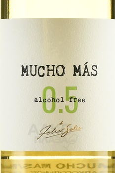 Mucho Mas - вино безалкогольное Мучо Мас 0.75 л белое полусухое